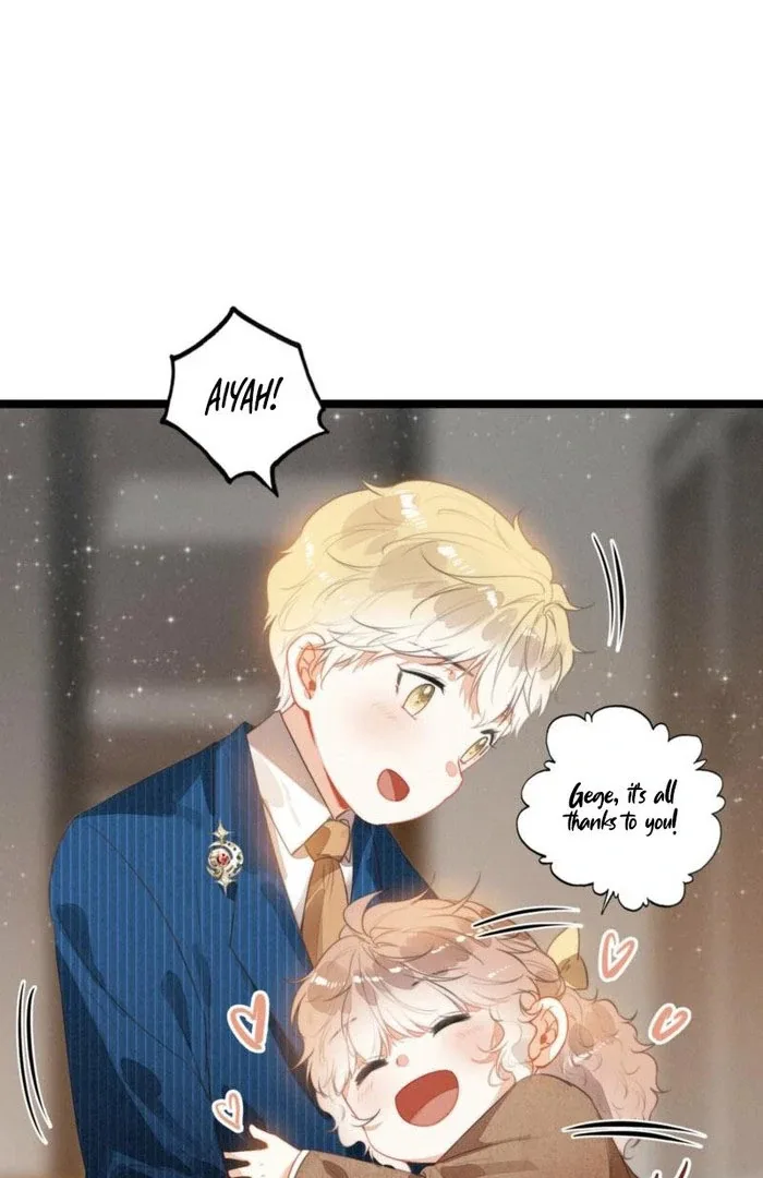 After Becoming a Dumpling, the Villain Family All Wants to Kill Me! Chapter 35 page 7
