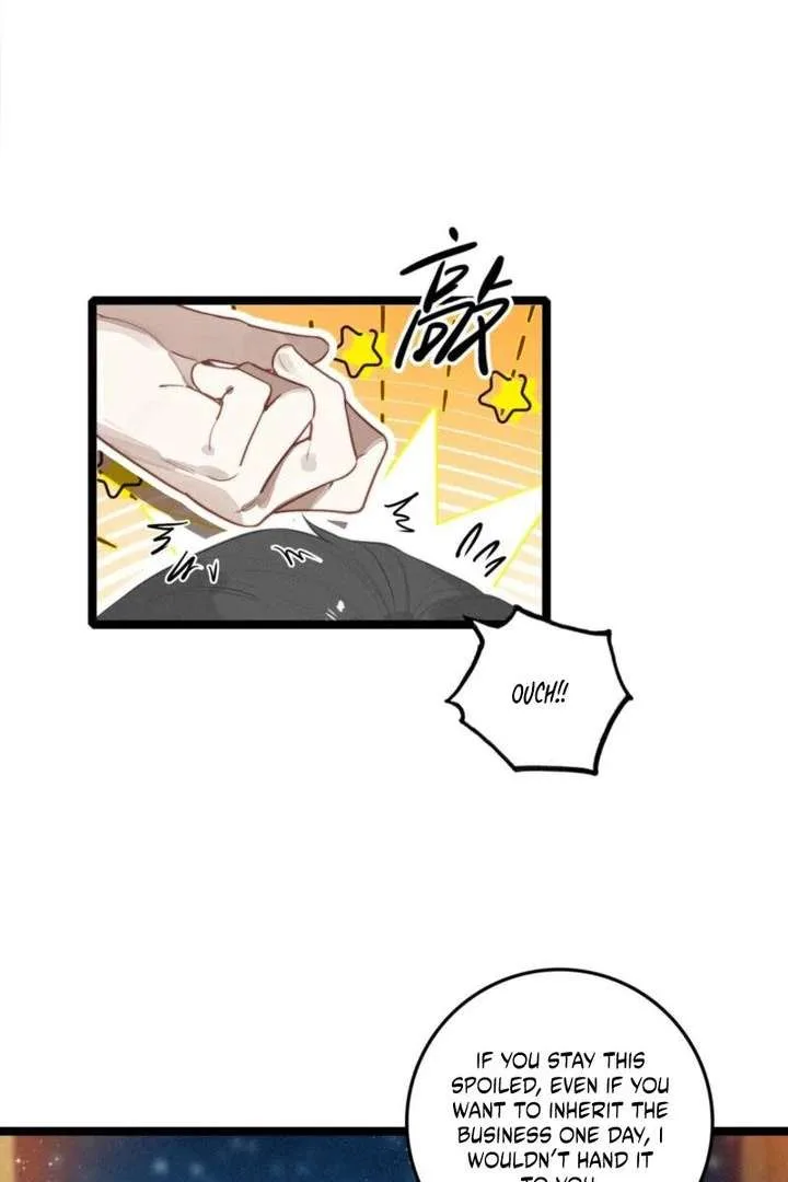 After Becoming a Dumpling, the Villain Family All Wants to Kill Me! Chapter 39 page 12