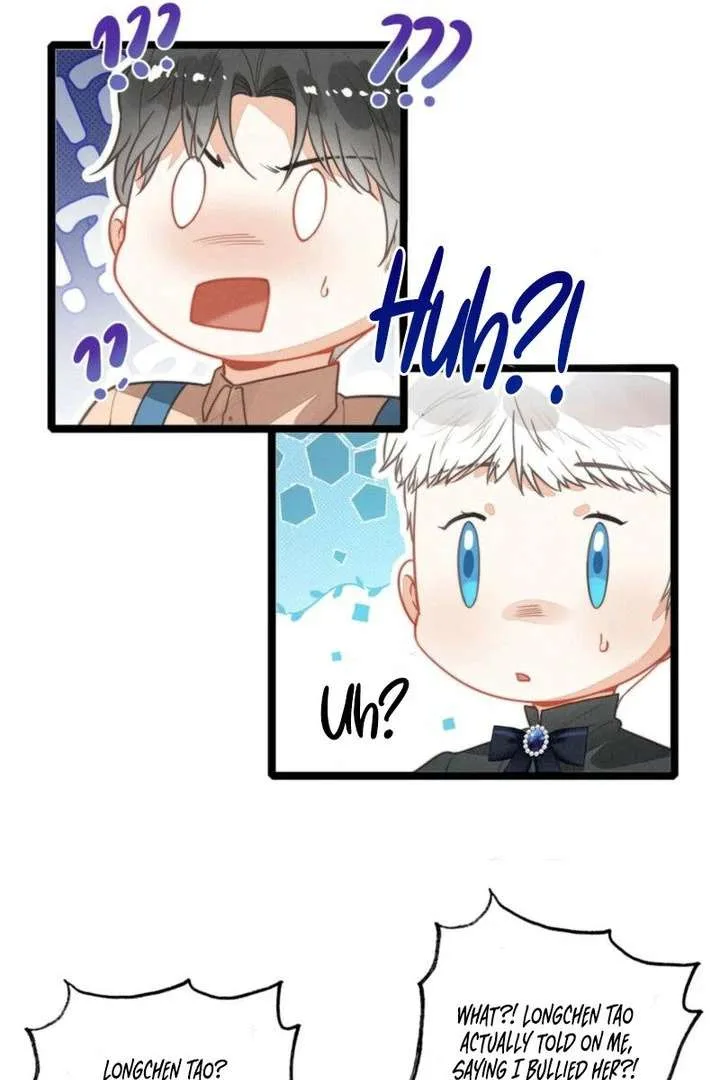 After Becoming a Dumpling, the Villain Family All Wants to Kill Me! Chapter 39 page 22