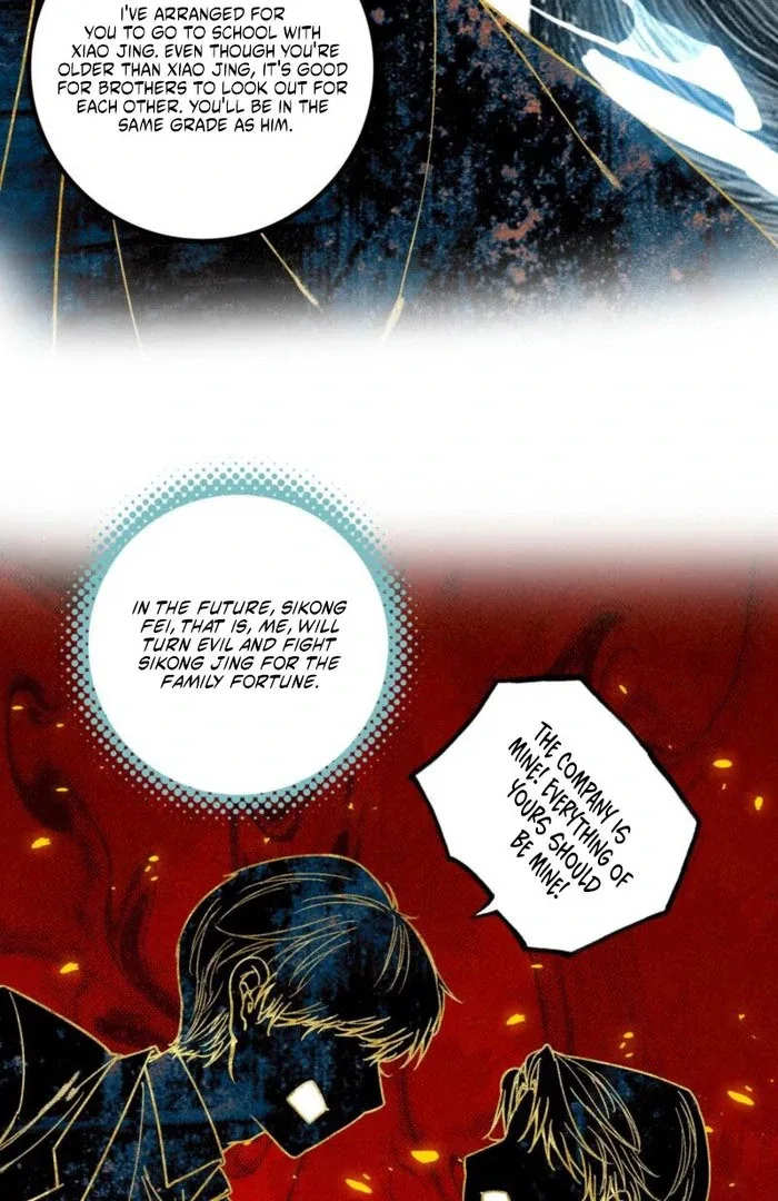 After Becoming a Dumpling, the Villain Family All Wants to Kill Me! Chapter 35 page 27