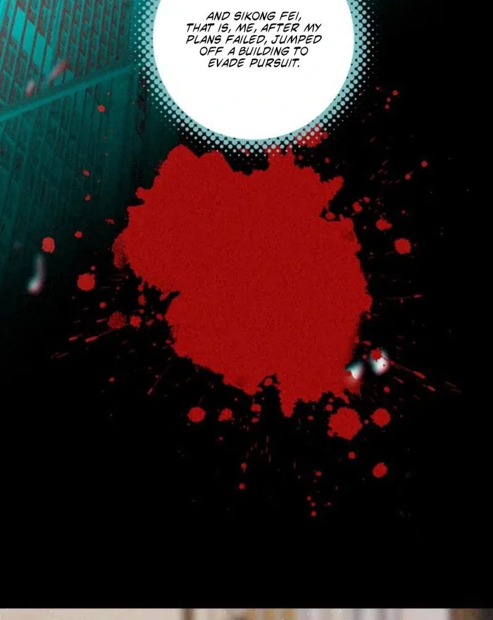 After Becoming a Dumpling, the Villain Family All Wants to Kill Me! Chapter 35 page 30