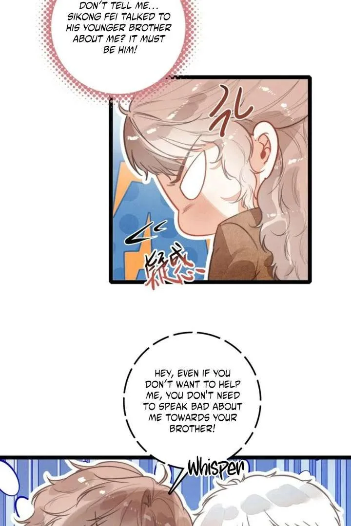 After Becoming a Dumpling, the Villain Family All Wants to Kill Me! Chapter 39 page 36