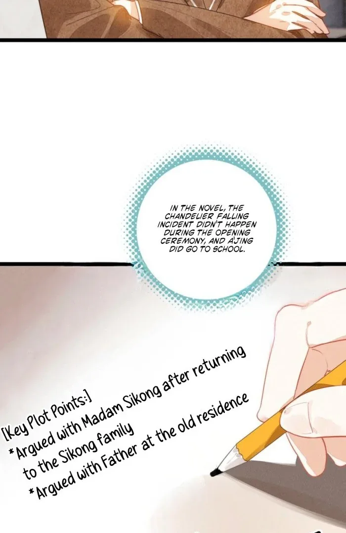 After Becoming a Dumpling, the Villain Family All Wants to Kill Me! Chapter 35 page 52