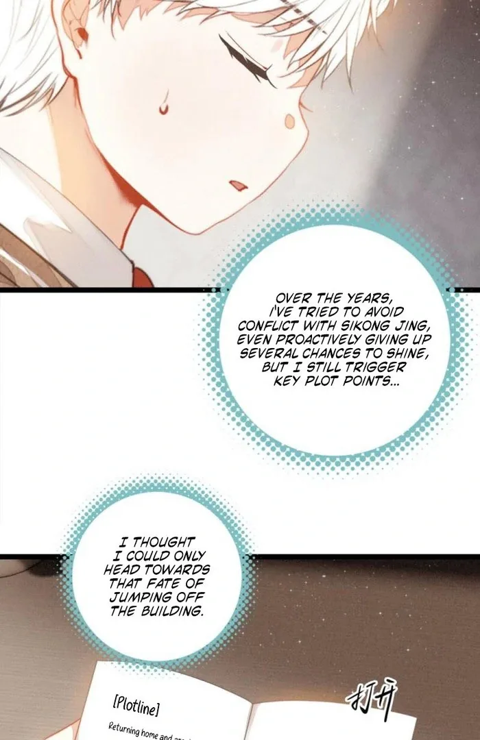 After Becoming a Dumpling, the Villain Family All Wants to Kill Me! Chapter 35 page 49