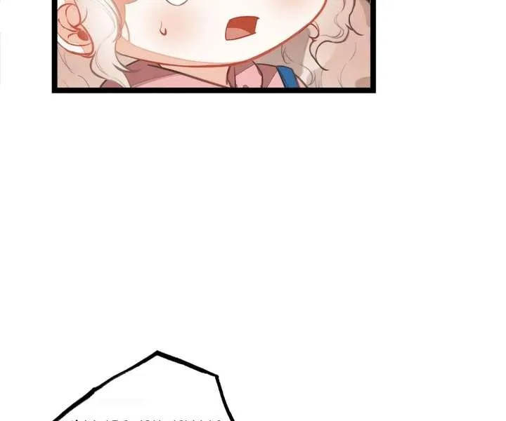 After Becoming a Dumpling, the Villain Family All Wants to Kill Me! Chapter 42 page 30