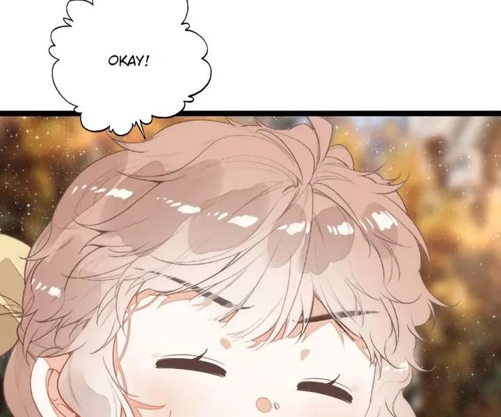 After Becoming a Dumpling, the Villain Family All Wants to Kill Me! Chapter 41 page 7