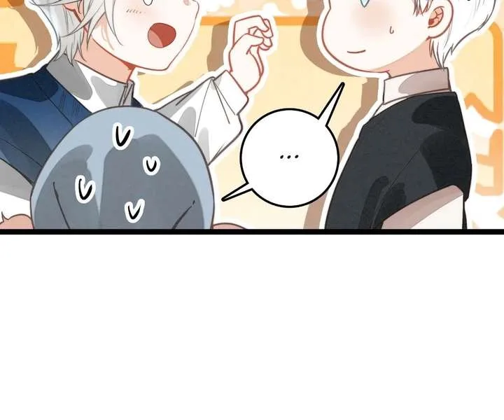 After Becoming a Dumpling, the Villain Family All Wants to Kill Me! Chapter 42 page 65