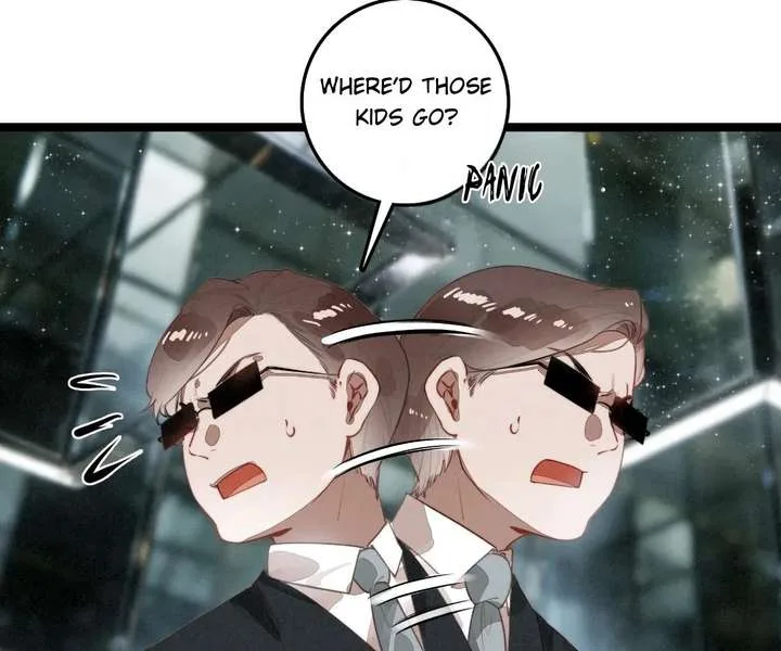 After Becoming a Dumpling, the Villain Family All Wants to Kill Me! Chapter 43 page 23