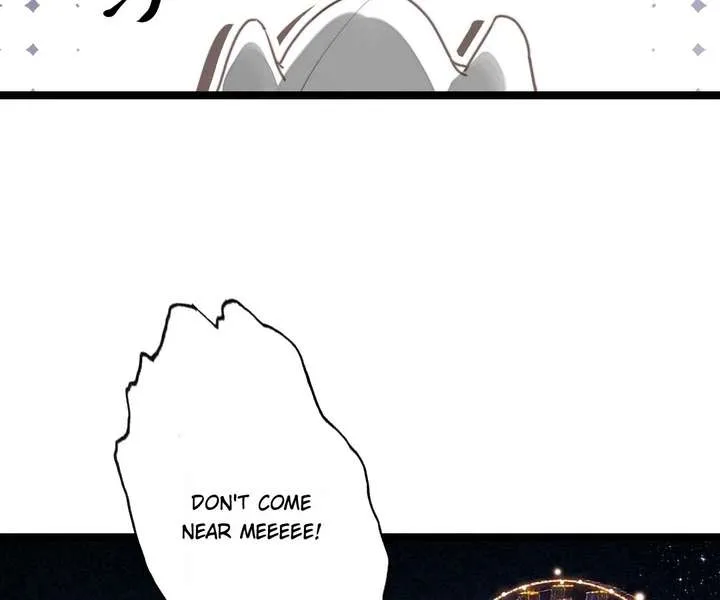 After Becoming a Dumpling, the Villain Family All Wants to Kill Me! Chapter 43 page 42