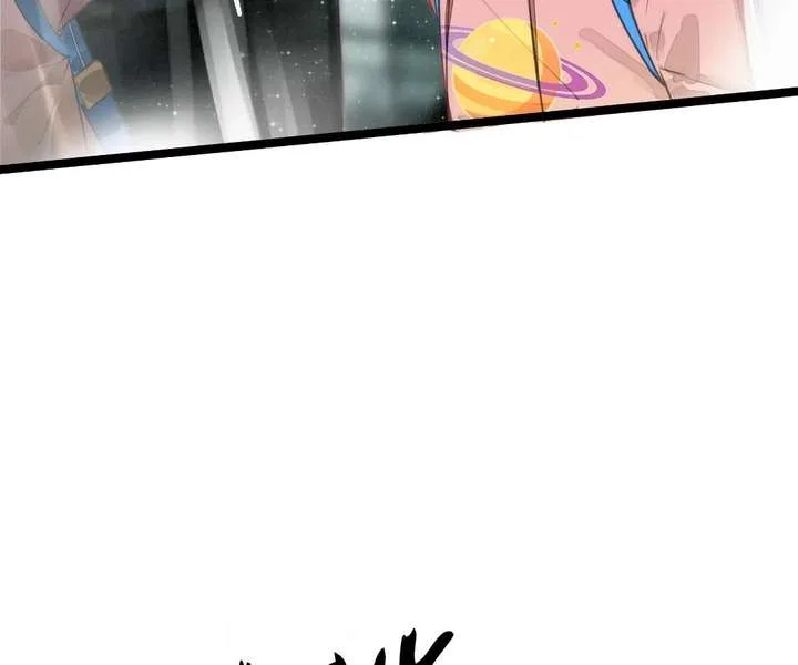 After Becoming a Dumpling, the Villain Family All Wants to Kill Me! Chapter 43 page 28