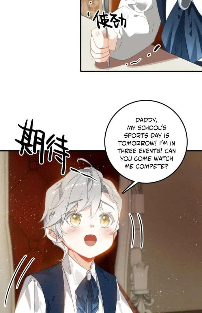 After Becoming a Dumpling, the Villain Family All Wants to Kill Me! Chapter 3 page 34