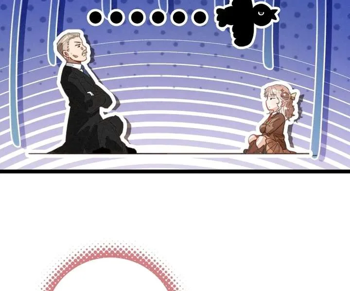 After Becoming a Dumpling, the Villain Family All Wants to Kill Me! Chapter 46 page 23