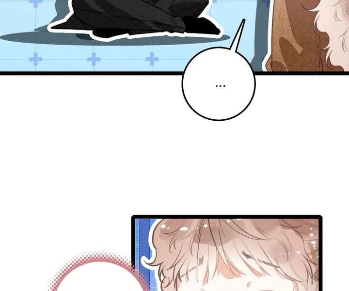 After Becoming a Dumpling, the Villain Family All Wants to Kill Me! Chapter 46 page 21