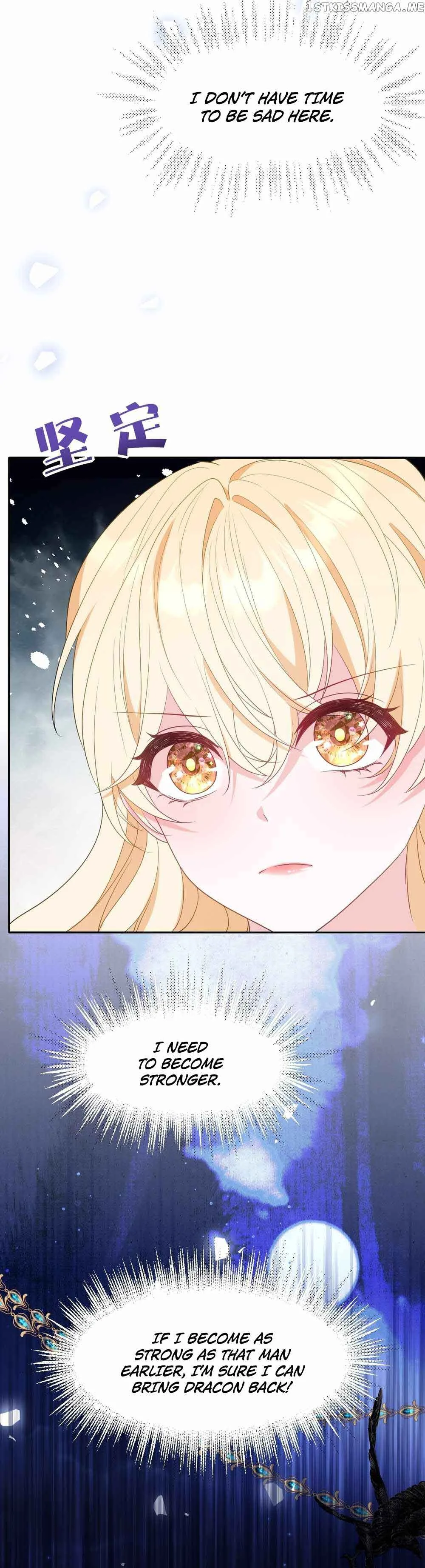 After Becoming everyone’s Favorite, I went on a killing spree Chapter 4 page 7