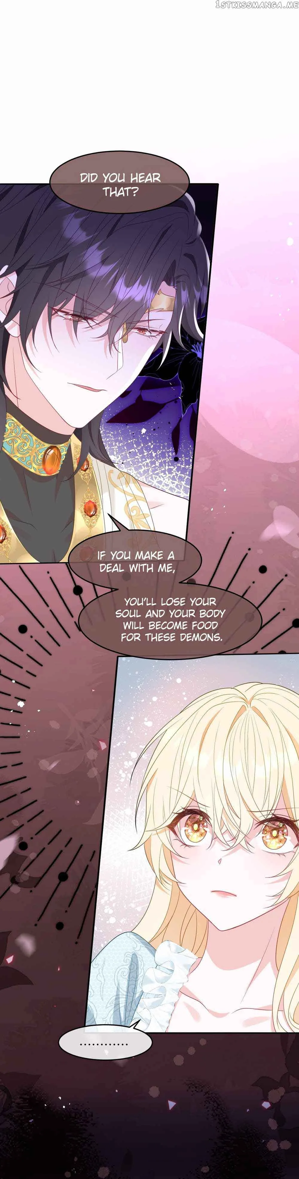 After Becoming everyone’s Favorite, I went on a killing spree Chapter 4 page 15
