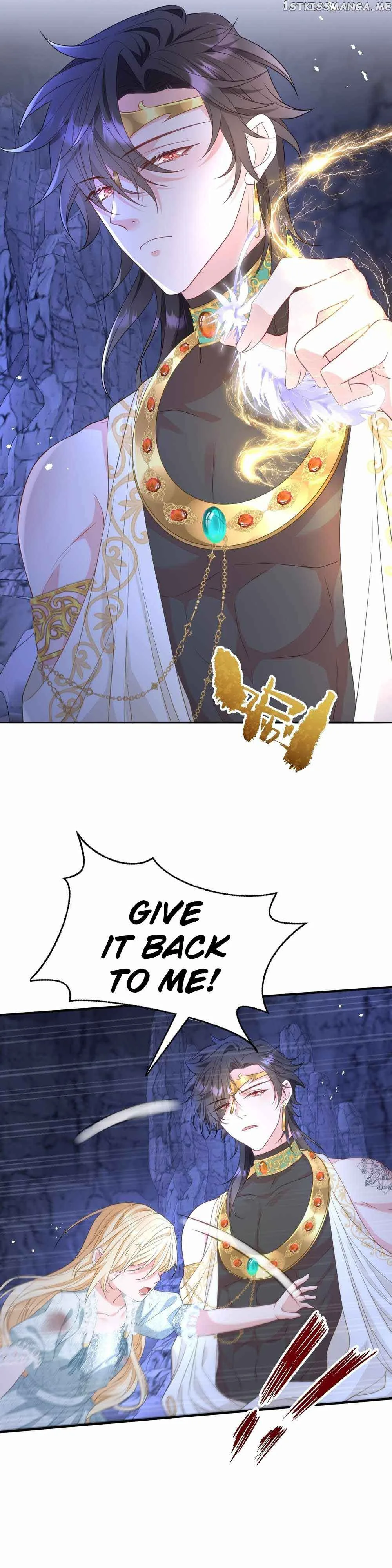 After Becoming everyone’s Favorite, I went on a killing spree Chapter 3 page 14