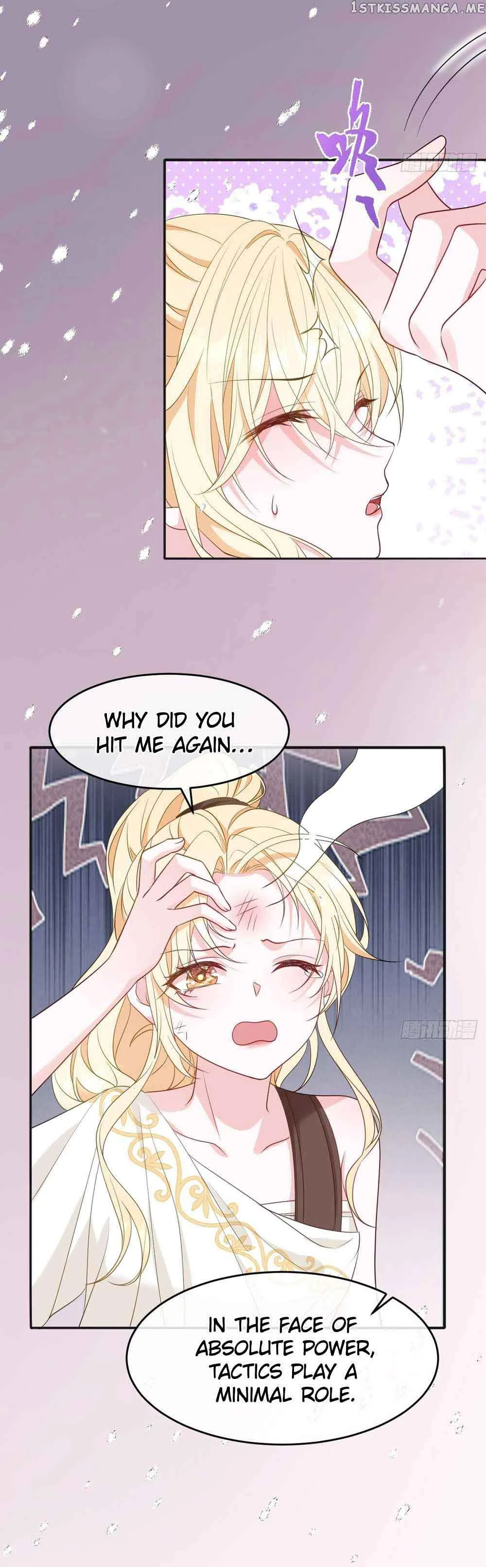 After Becoming everyone’s Favorite, I went on a killing spree Chapter 6 page 13