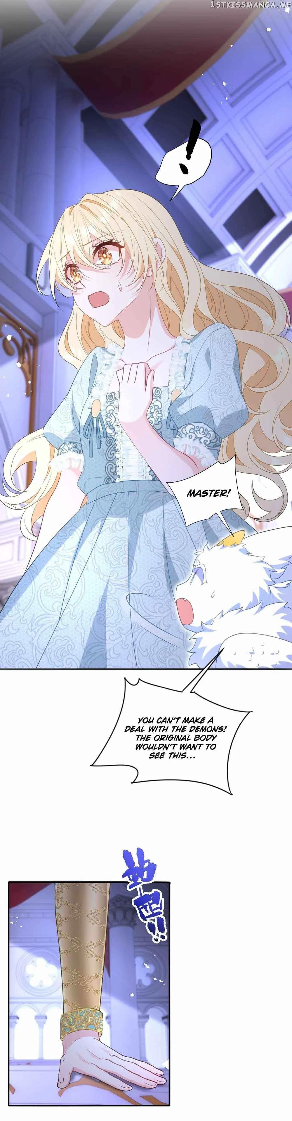 After Becoming everyone’s Favorite, I went on a killing spree Chapter 4 page 13