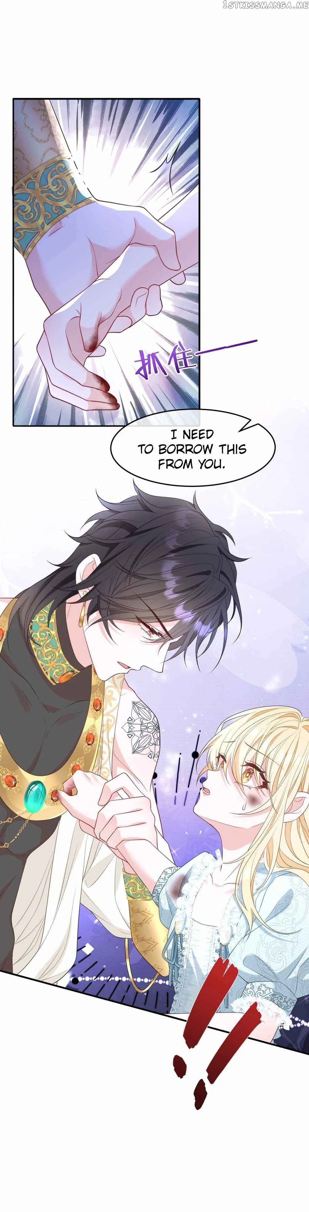 After Becoming everyone’s Favorite, I went on a killing spree Chapter 3 page 17
