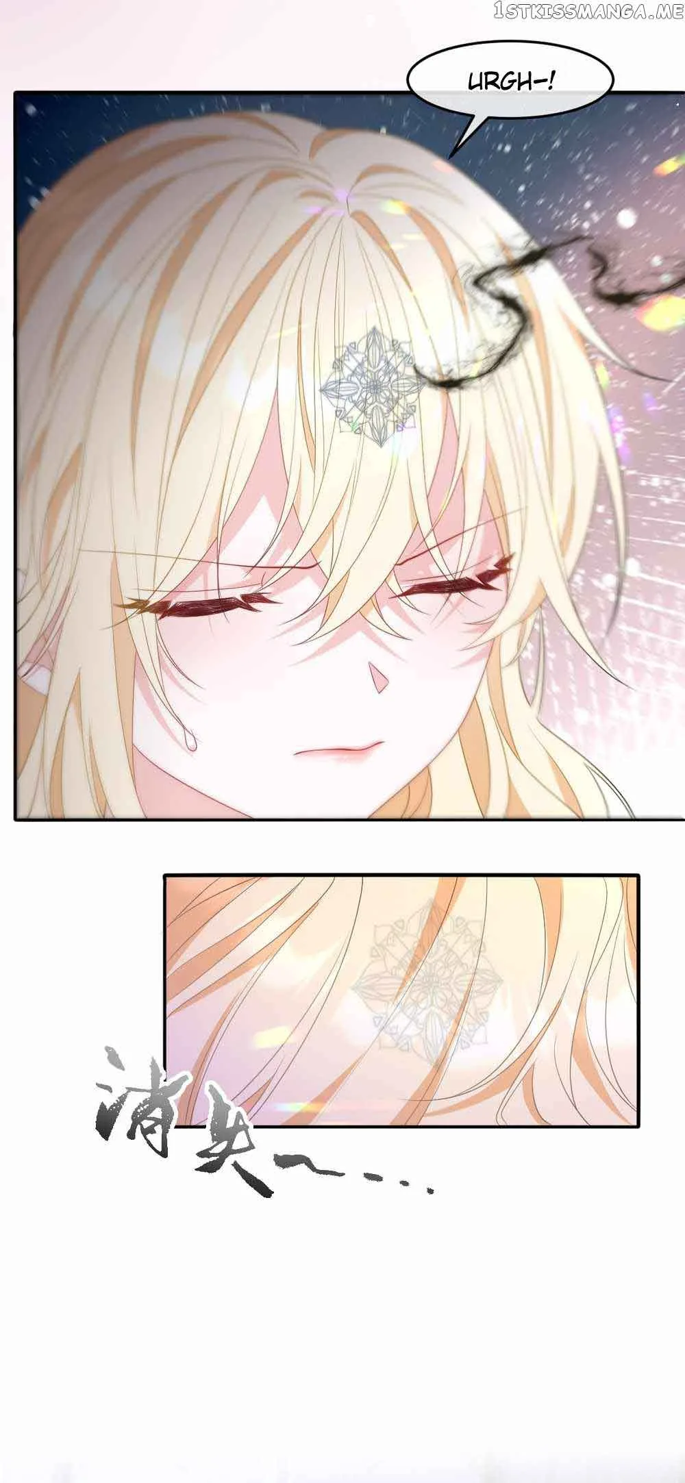 After Becoming everyone’s Favorite, I went on a killing spree Chapter 4 page 20
