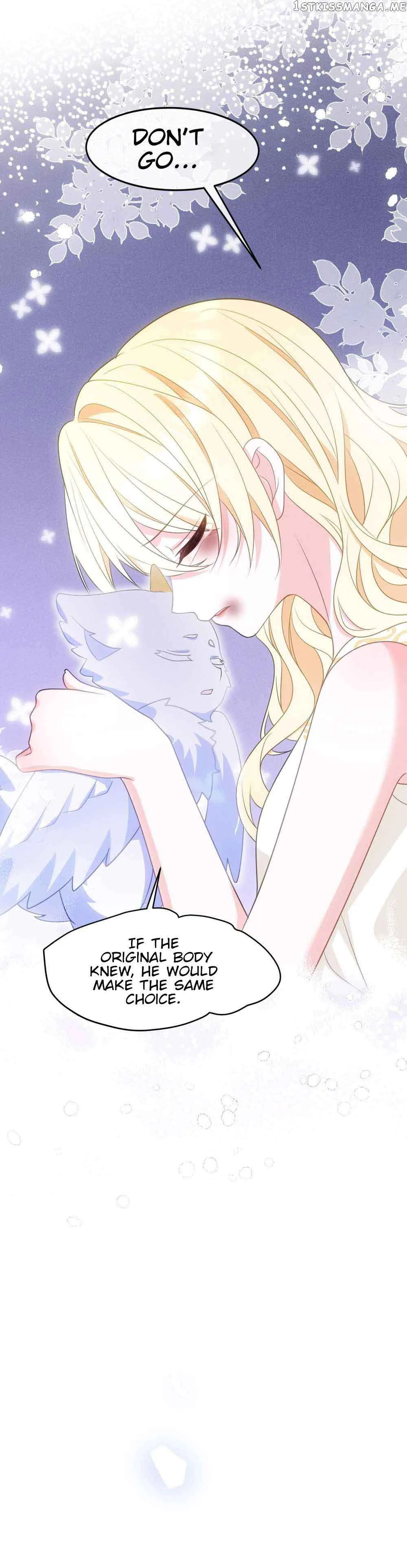 After Becoming everyone’s Favorite, I went on a killing spree Chapter 8 page 23