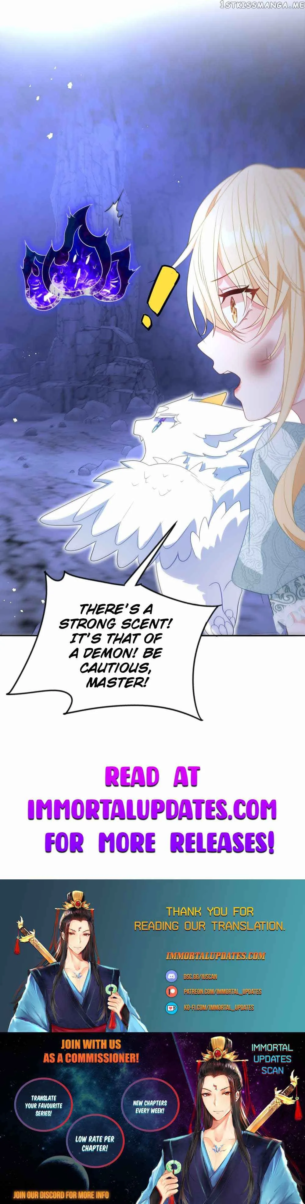 After Becoming everyone’s Favorite, I went on a killing spree Chapter 3 page 29