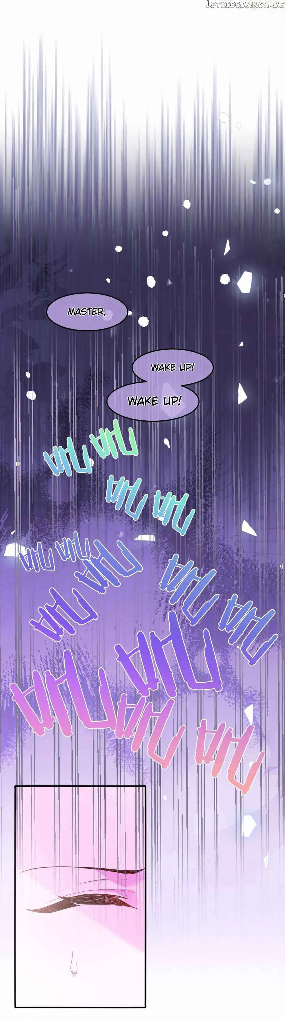 After Becoming everyone’s Favorite, I went on a killing spree Chapter 5 page 17