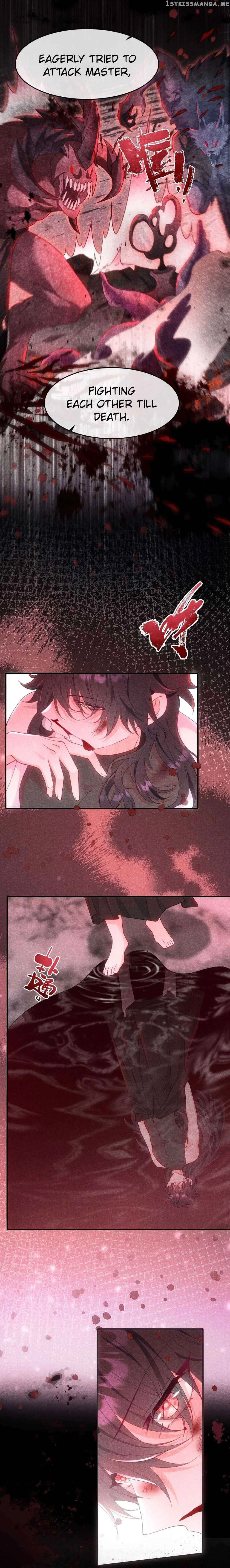After Becoming everyone’s Favorite, I went on a killing spree Chapter 7 page 12