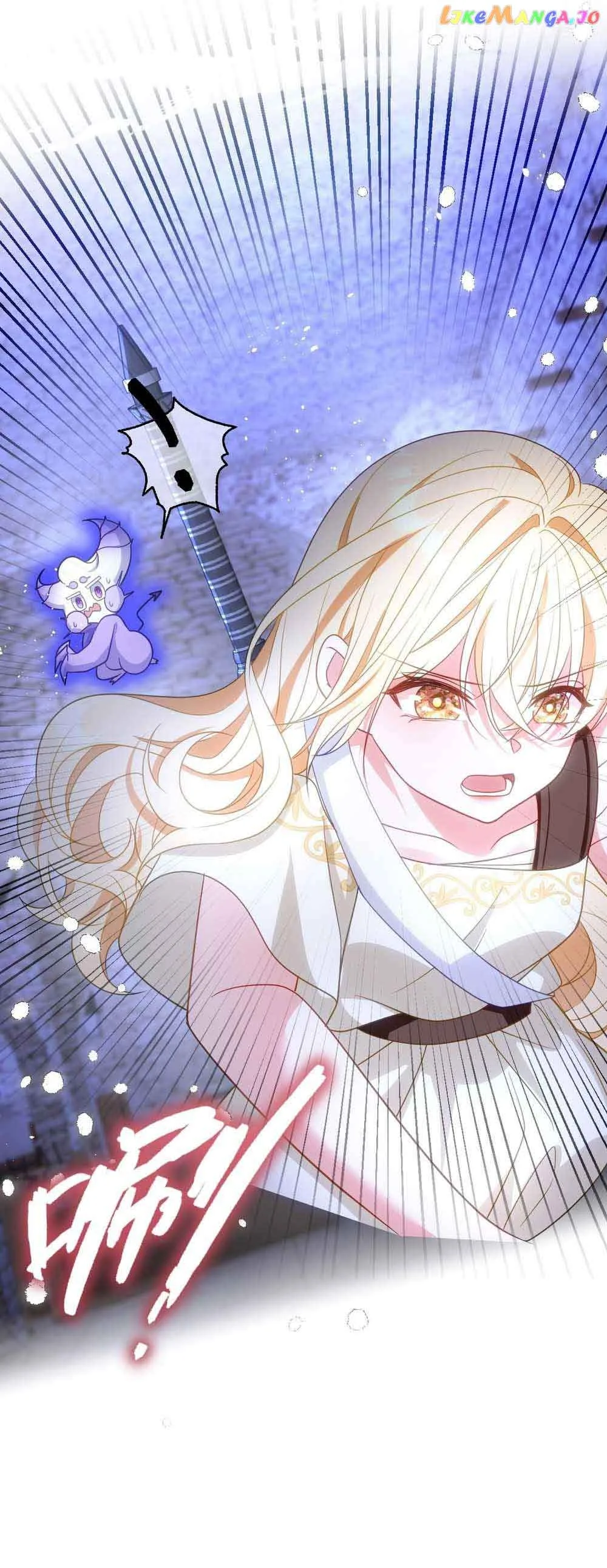 After Becoming everyone’s Favorite, I went on a killing spree Chapter 10 page 13