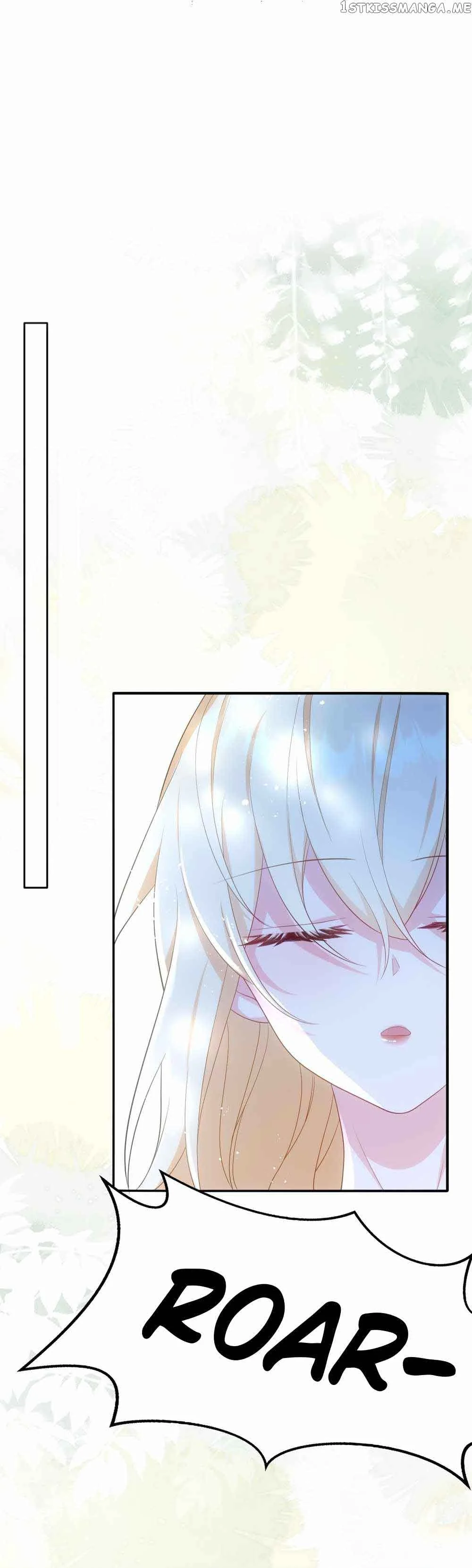 After Becoming everyone’s Favorite, I went on a killing spree Chapter 1 page 24