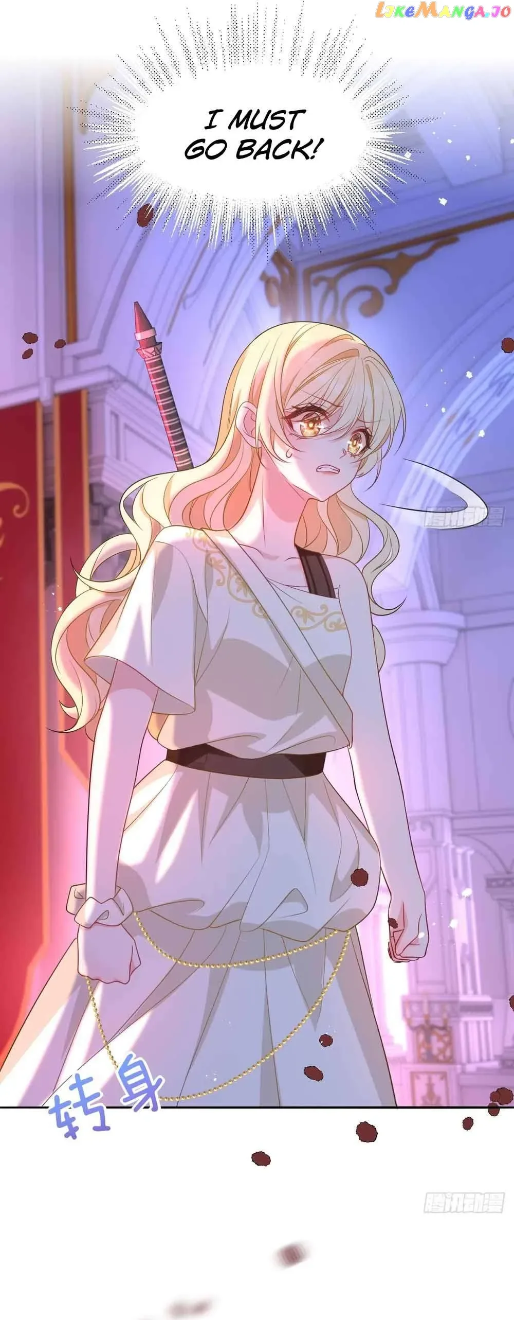 After Becoming everyone’s Favorite, I went on a killing spree Chapter 11 page 6