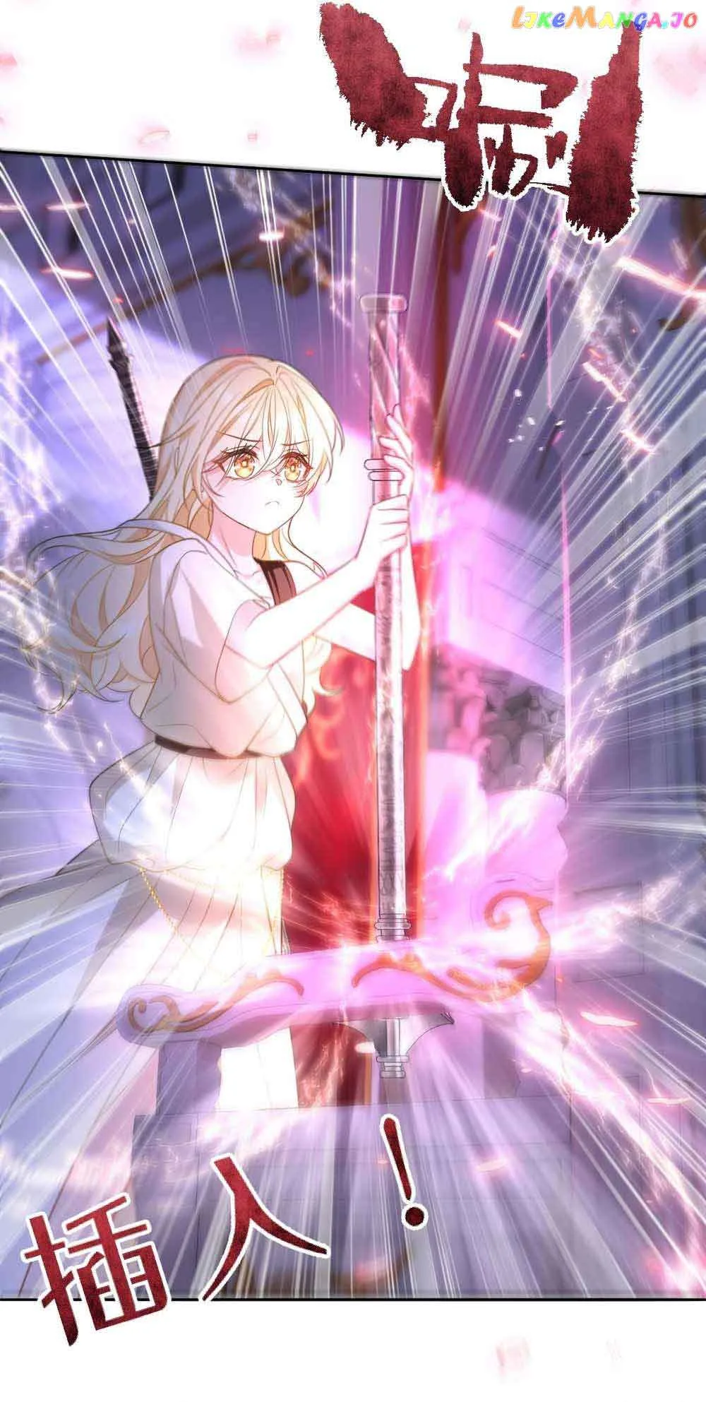 After Becoming everyone’s Favorite, I went on a killing spree Chapter 10 page 25