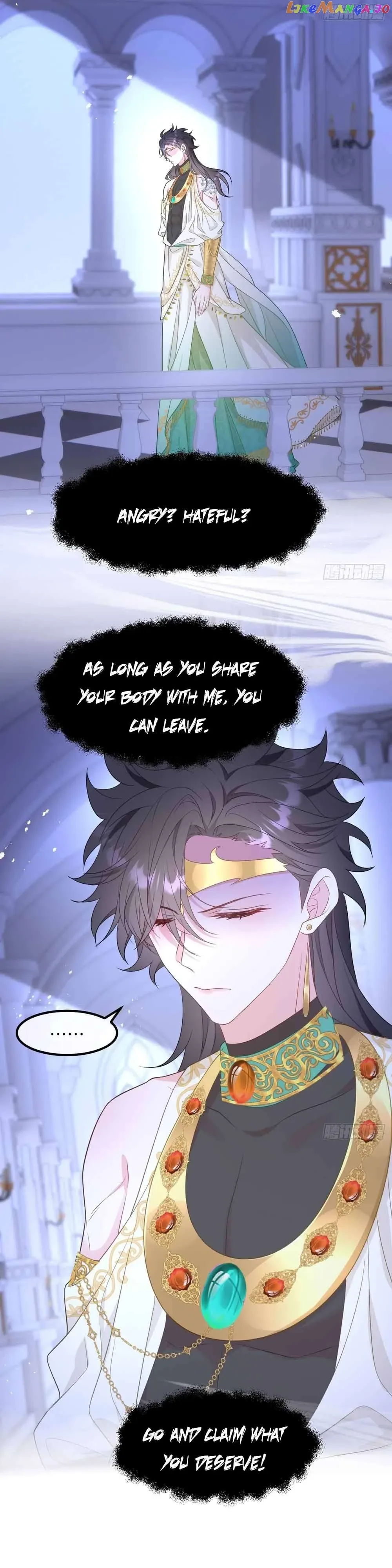 After Becoming everyone’s Favorite, I went on a killing spree Chapter 11 page 13