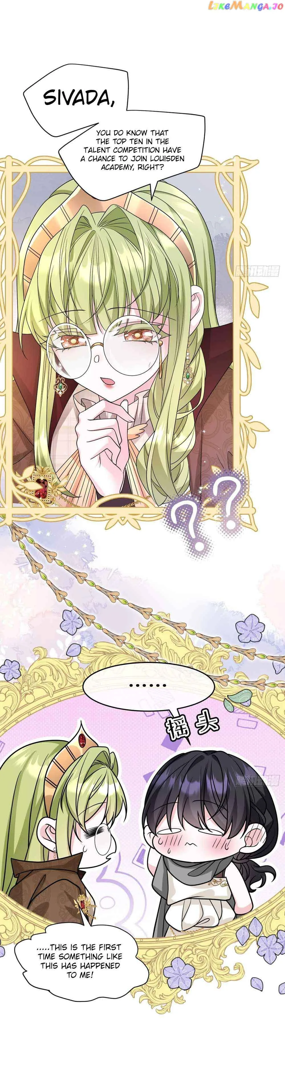 After Becoming everyone’s Favorite, I went on a killing spree Chapter 16 page 3