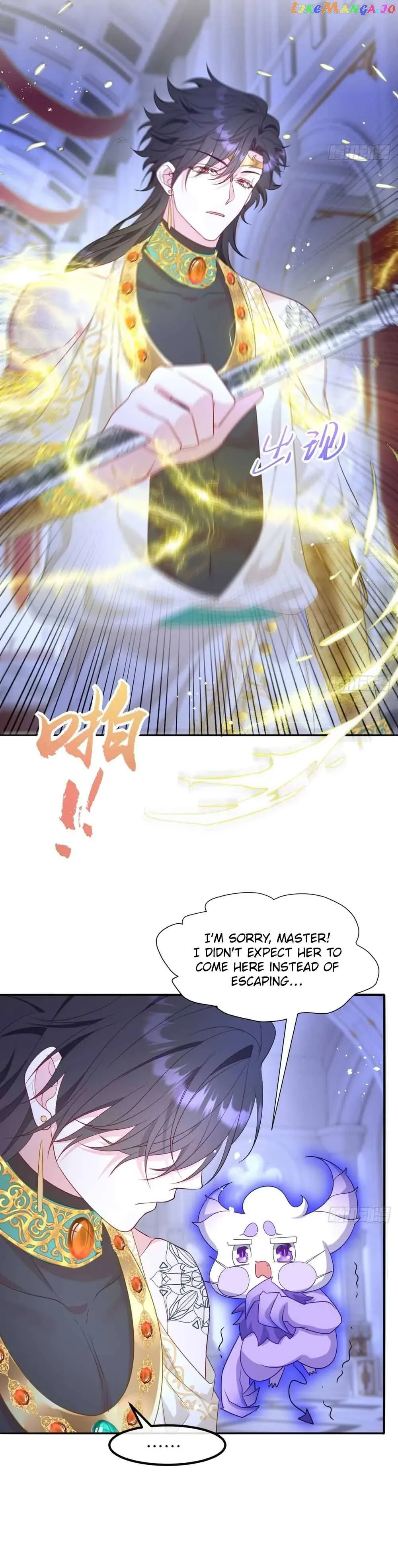 After Becoming everyone’s Favorite, I went on a killing spree Chapter 11 page 9