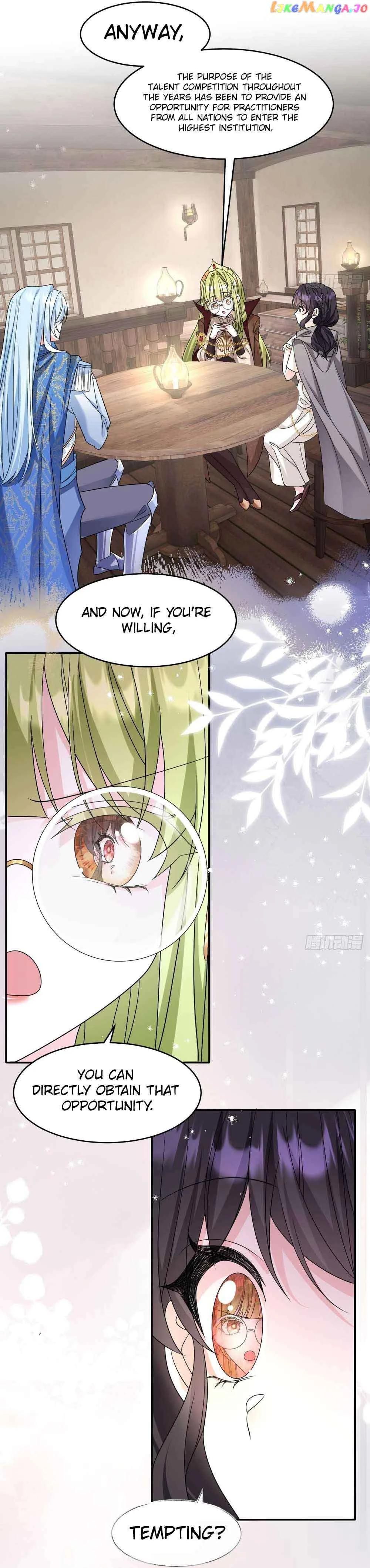 After Becoming everyone’s Favorite, I went on a killing spree Chapter 16 page 4