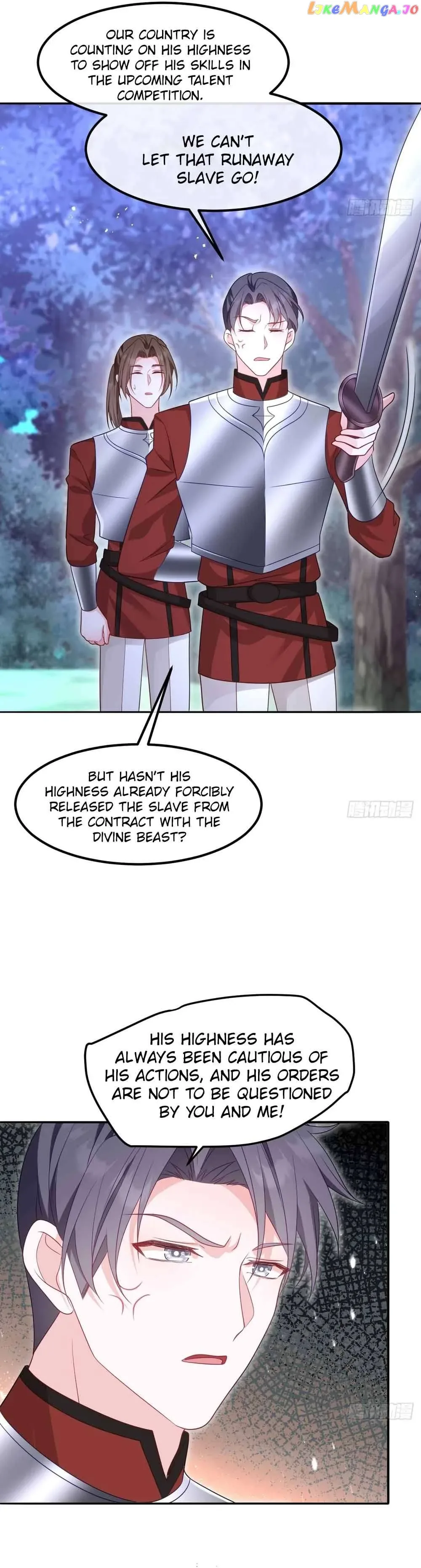 After Becoming everyone’s Favorite, I went on a killing spree Chapter 11 page 19
