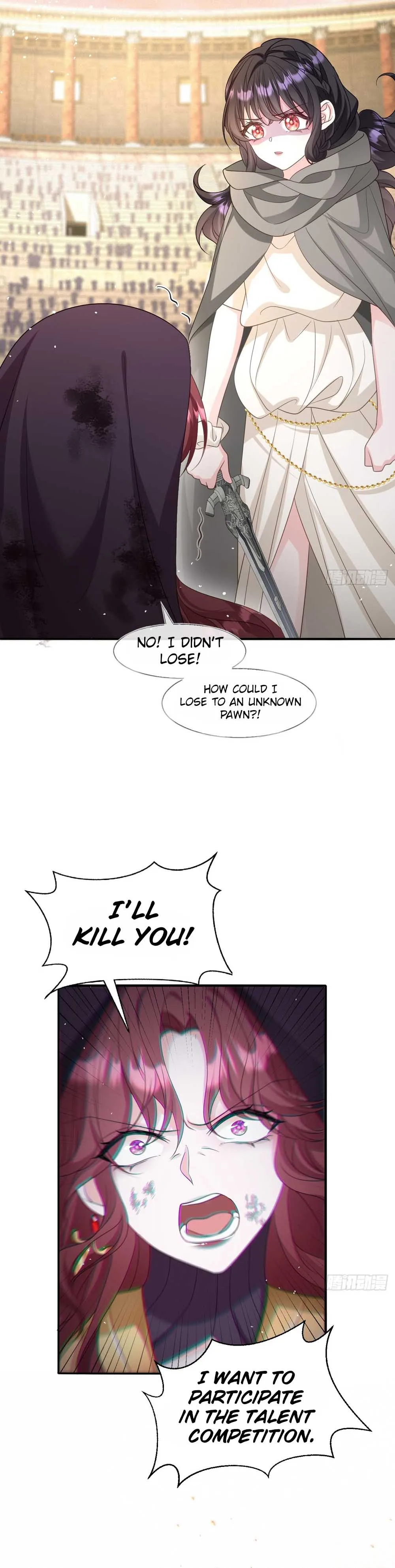 After Becoming everyone’s Favorite, I went on a killing spree Chapter 15 page 7