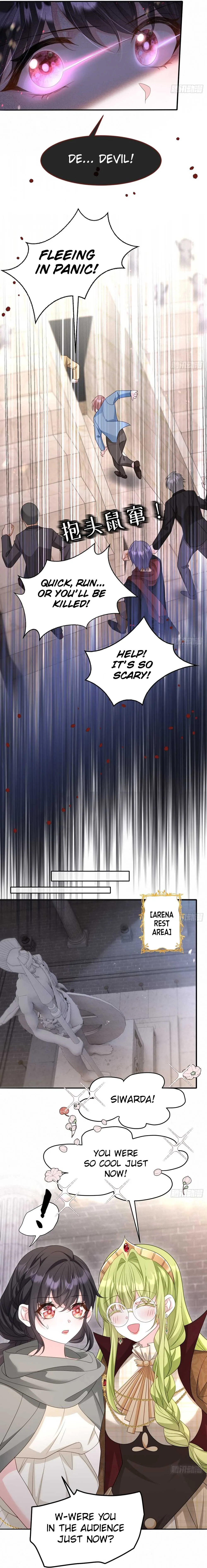 After Becoming everyone’s Favorite, I went on a killing spree Chapter 15 page 11