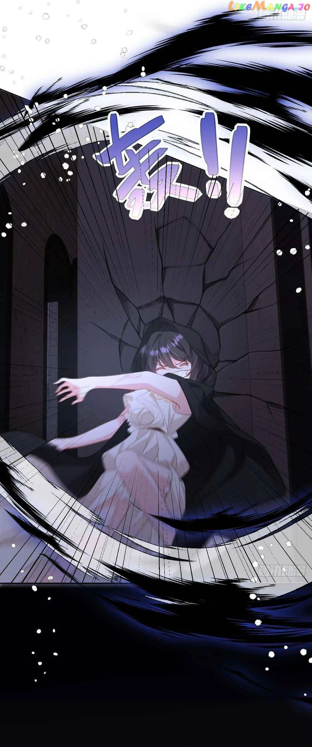 After Becoming everyone’s Favorite, I went on a killing spree Chapter 18 page 5