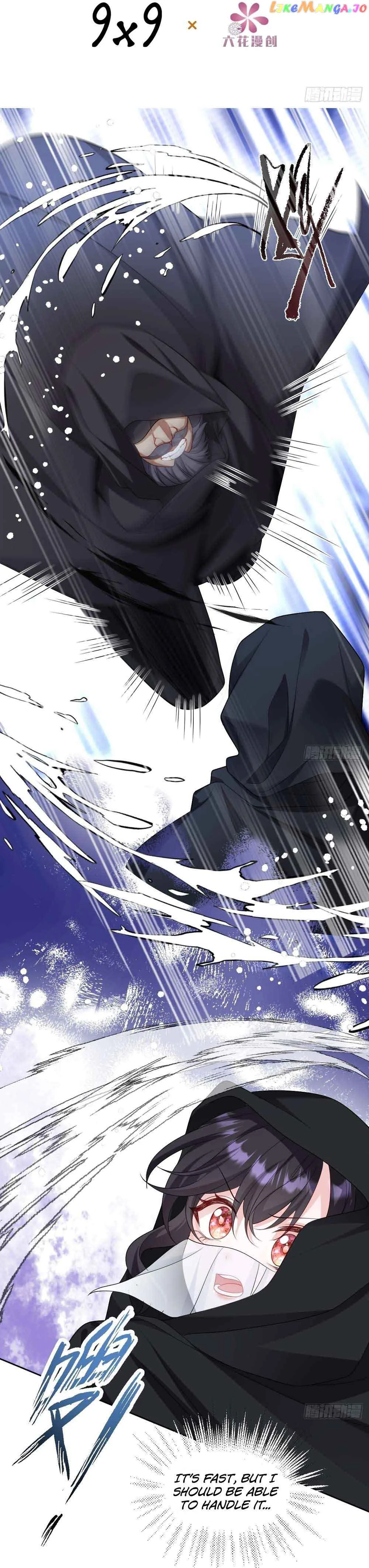 After Becoming everyone’s Favorite, I went on a killing spree Chapter 18 page 3