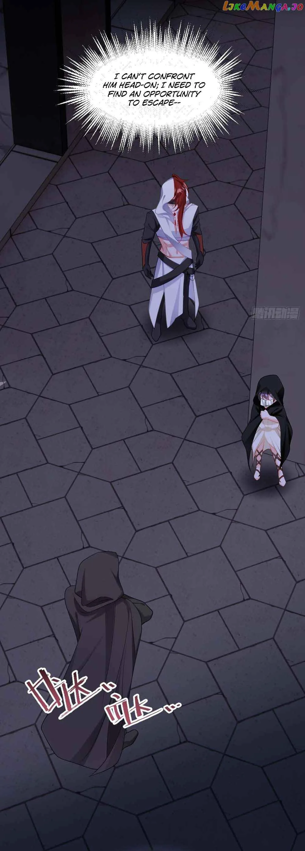 After Becoming everyone’s Favorite, I went on a killing spree Chapter 18 page 7