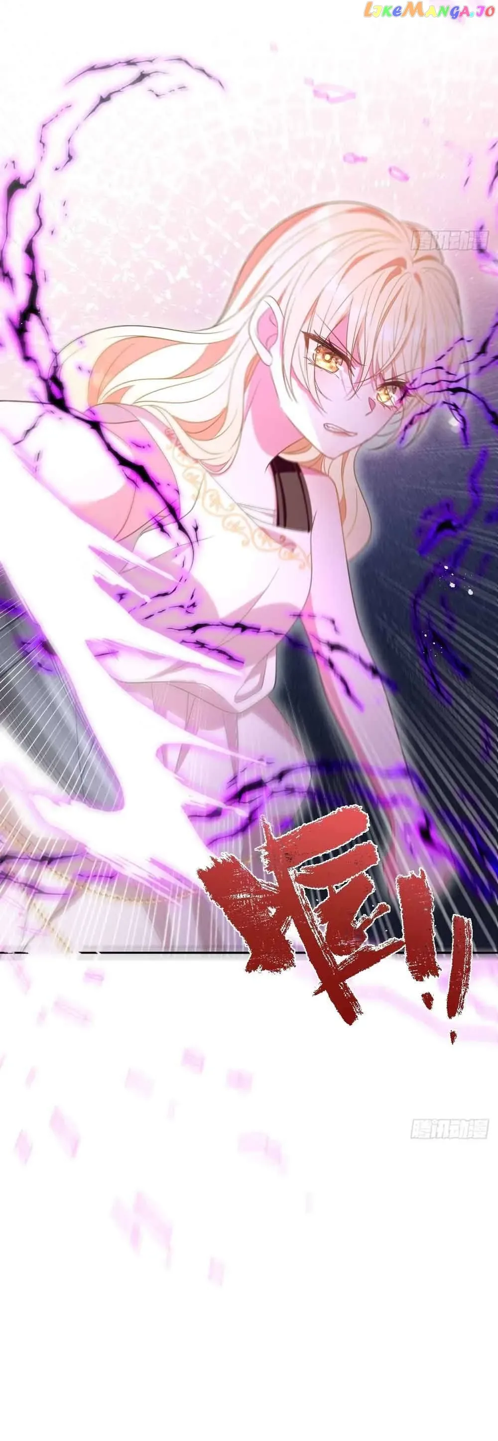 After Becoming everyone’s Favorite, I went on a killing spree Chapter 11 page 26