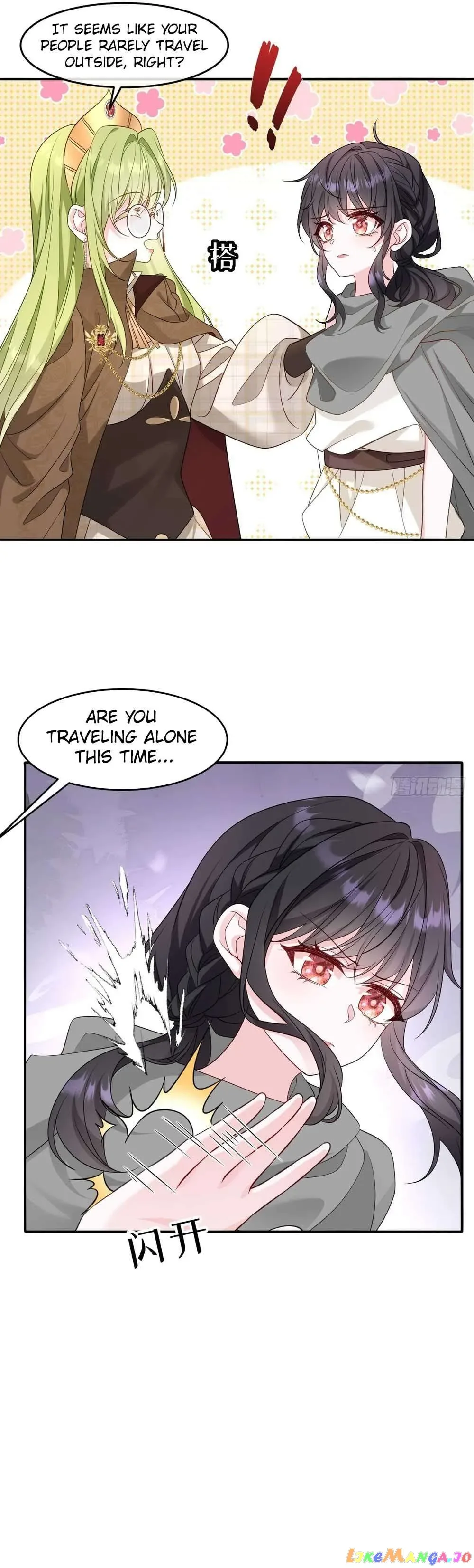 After Becoming everyone’s Favorite, I went on a killing spree Chapter 13 page 8