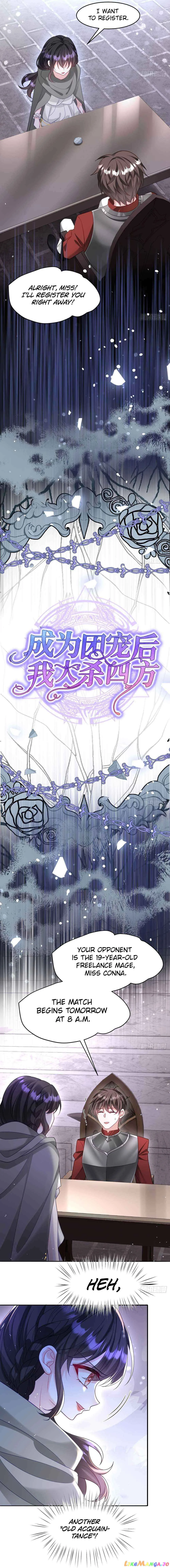 After Becoming everyone’s Favorite, I went on a killing spree Chapter 14 page 9