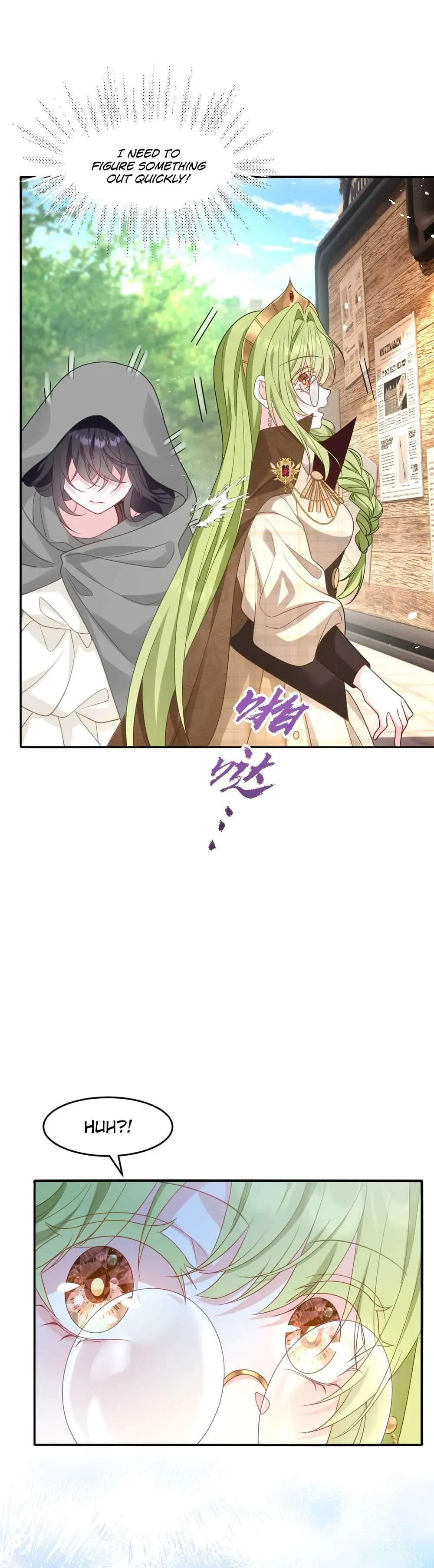 After Becoming everyone’s Favorite, I went on a killing spree Chapter 12 page 20