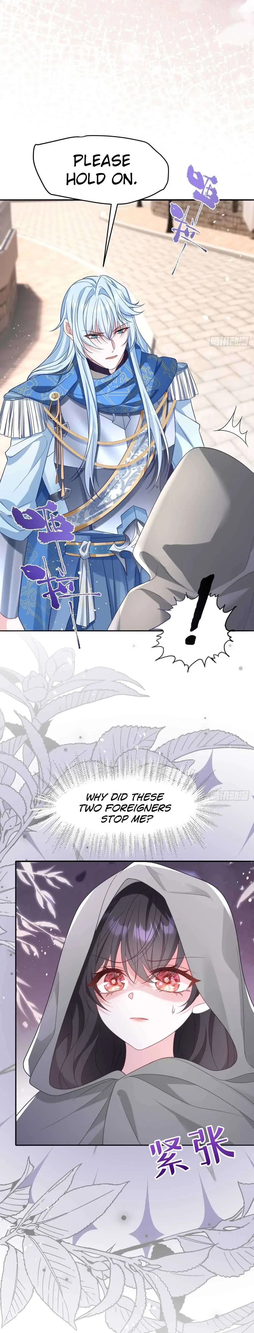 After Becoming everyone’s Favorite, I went on a killing spree Chapter 12 page 22