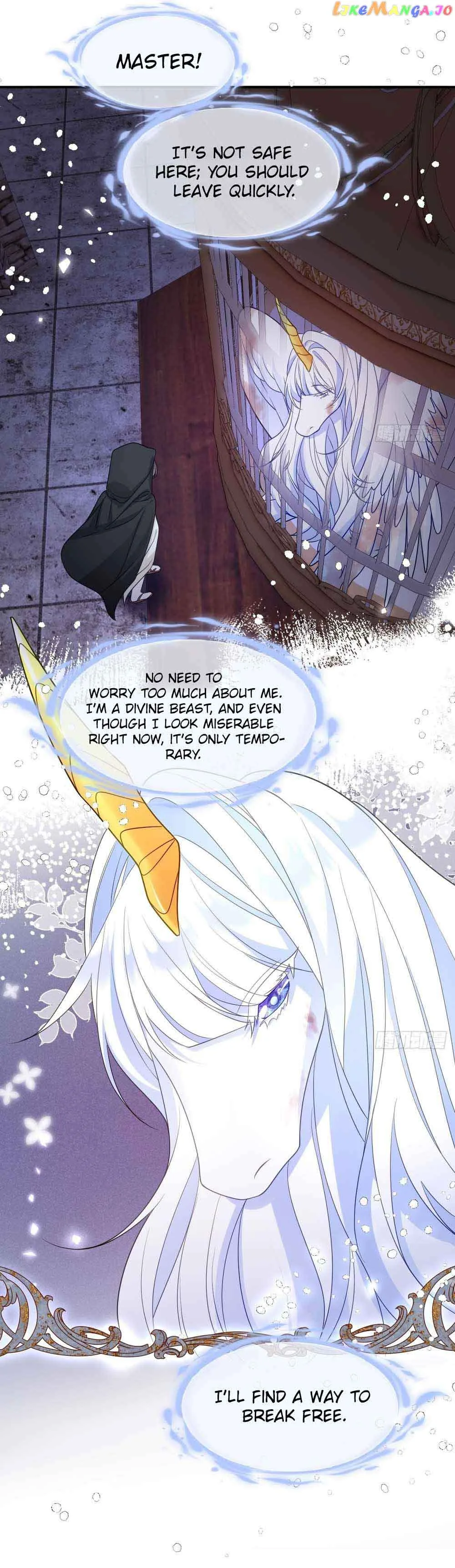 After Becoming everyone’s Favorite, I went on a killing spree Chapter 17 page 17