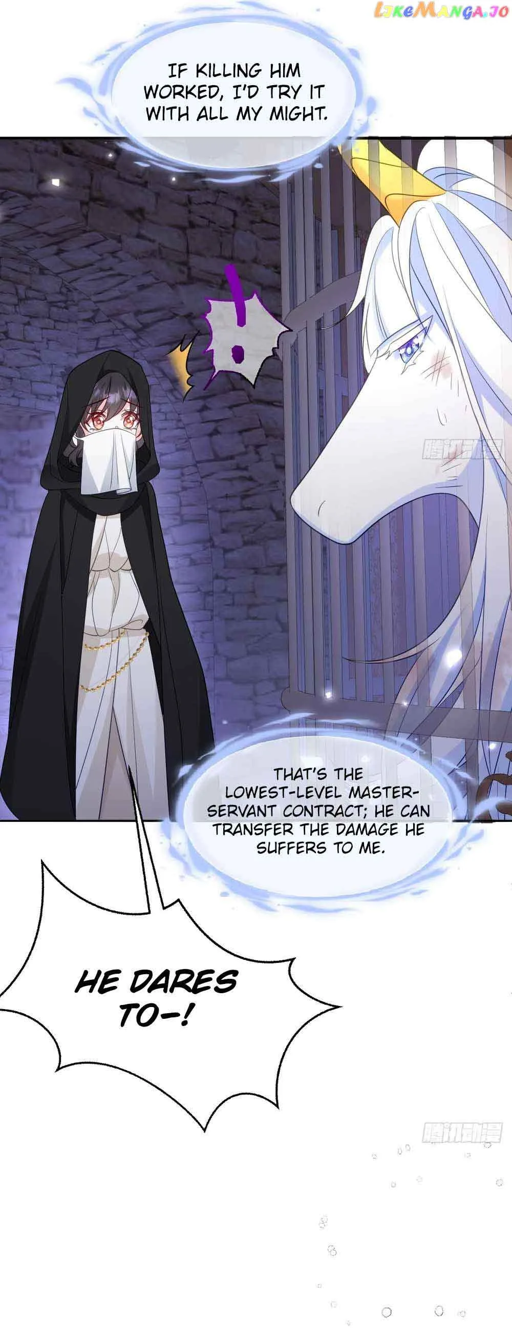 After Becoming everyone’s Favorite, I went on a killing spree Chapter 17 page 16