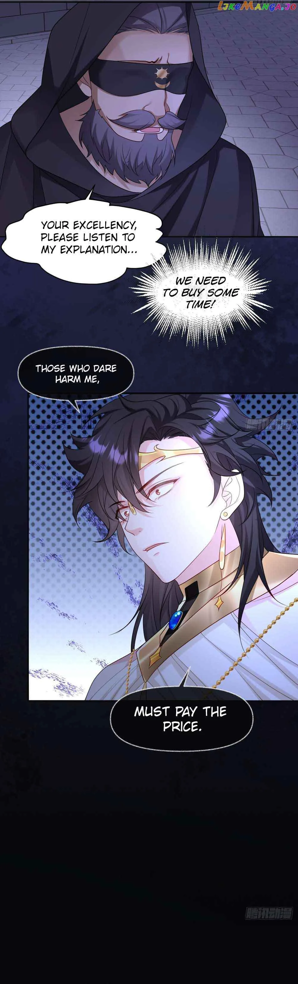 After Becoming everyone’s Favorite, I went on a killing spree Chapter 19 page 8
